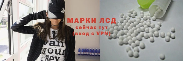 ECSTASY Верхний Тагил