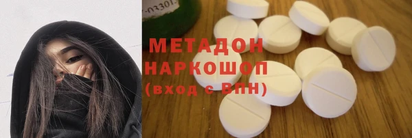 ECSTASY Верхний Тагил