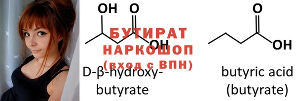 apvp Верея