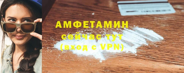 ECSTASY Верхний Тагил