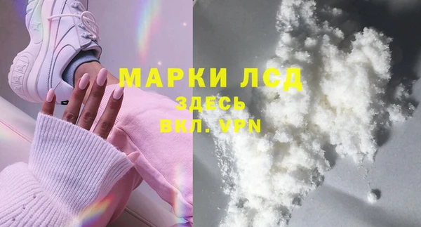 ECSTASY Верхний Тагил