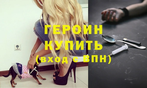 ECSTASY Верхний Тагил